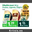 Allahindlus - Vilkyškiu juust 180 g