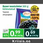 Allahindlus - Bauer mustsõstar 300 g