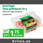 Allahindlus - Eesti Pagar
Õuna-pohlakook 280 g