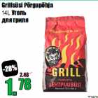 Allahindlus - Grillsüsi Põrgupõhja
14L 