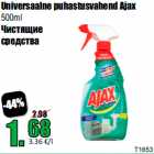 Universaalne puhastusvahend Ajax
500ml
