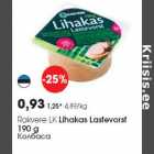 Allahindlus - Rakvere LK Lihakas Lastevorst
190 g