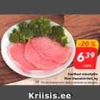 Магазин:Hüper Rimi,Скидка:Котлета минутного приготовления из свинины