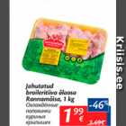 Allahindlus - Jahutatud broileritiiva õlaosa Rannamõisa, 1 kg