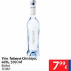 Allahindlus - Viin Takaya Chistaya, 40%, 500 ml