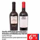 Allahindlus - Itaalia KPN kuiv vein Primitivo di Manduria, 750 ml