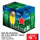 Allahindlus - Hele õlu Heineken