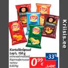 Kartulikrõpsud Lay's, 150 g