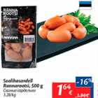 Allahindlus - Sealihasardell Rannarootsi, 500 g