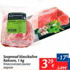 Allahindlus - Seapraad klassikaline Rakvere, 1 kg