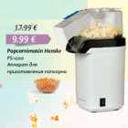 Popcornimasin Henske
PS-1200
