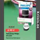 Taskulamp Philips
SFL5250
