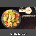 Allahindlus - Avokaadosalat kuskussiga,

1 kg