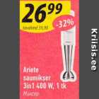 Allahindlus - Ariete saumikser 3in1 400 W, 1 tk