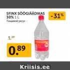 Allahindlus - SFINX SÖÖGIÄÄDIKAS
30% 1 L