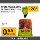 Allahindlus - EESTI PAGAR JASSI
SEEMNELEIB 310 g