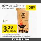 Allahindlus - HÜVA GRILLSÜSI 4 kg