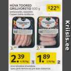 Allahindlus - HÜVA TOORED
GRILLVORSTID 500 g