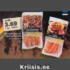 Allahindlus - Slaavipärased või Niguli grillvorstid 750 g