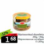 Marineeritud skumbria
