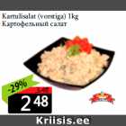 Kartulisalat (vorstiga) 1kg
