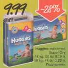 Allahindlus - Huggies mähkmed Super Dru .14kg,50tk/0,19tk .16 kg, 44tk/0,22tk