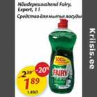 Nõudepesuvahend Fairy, Expert,