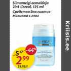 Allahindlus - Silmameigi eemaldaja 2in1 L´oreal, 125 ml