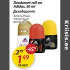 Allahindlus - Deodorant roll-on Adidas,