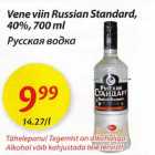 Allahindlus - Vene viin Russian Standard,