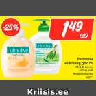 Allahindlus - Palmolive vedelseep, 300 ml