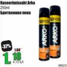 Allahindlus - Raseerimisvaht Arko 250 ml