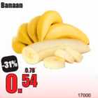 Магазин:Grossi,Скидка:Бананы