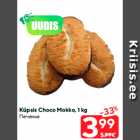 Küpsis Choco Mokko, 1 kg
