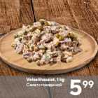 Veiselihasalat, 1 kg
