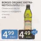 BORGES ORGANIC EKSTRA-NEITSIOLIIVIÕLI 0,5 L