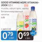 Allahindlus - GOOD VITAMINS HOPE VITAMIINIJOOK 0,5 L