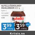 NUTELLA ŠOKOLAADIPÄHKLIKREEM 600 G