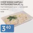 COOP KOKAD KARTULISUITSUVORSTISALAT, KG