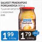 SALVEST PRAEKAPSAS PORGANDIGA 900 G