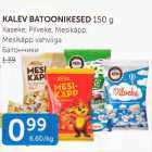 KALEV BATOONIKESED 150 G