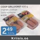 COOP GRILLVORST 600 G