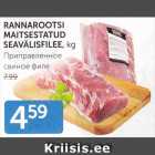 RANNAROOTSI MAITSESTATUD SEAVÄLISFILEE, KG