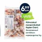 Allahindlus - Külmutatud
mereannikokteil
Kapten Grant;
 1 kg