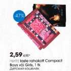 Allahindlus - Laste rahakott Compact Boys või Girls, 1 tk