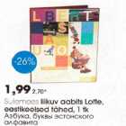 Allahindlus - Sulemees liikuv aabits Lotte, eestikeelsed tähed, 1 tk