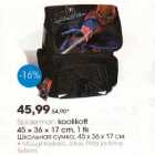 Allahindlus - Spiderman koolikott 45 х 36 х ]7 сm, 1 tk