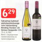 Saksamaa kaitstud
päritolunimetusega
vein Valckenberg
Riesling Trocken või
Weisser Burgunder