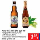 Nisu- või hele õlu, 330 ml