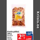 Allahindlus - Kreeka pähkel, 300 g